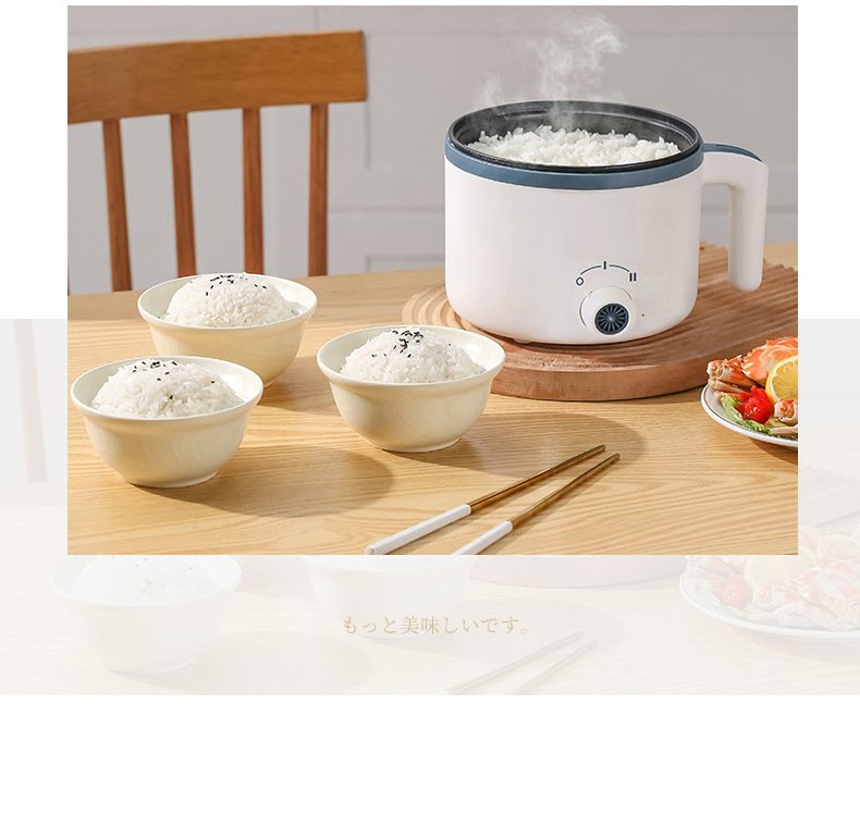 Mini cuiseur à riz domestique, cuiseur à riz multifonctionnel avec cuiseur à vapeur simple/Double couche, antiadhésif, prise ue